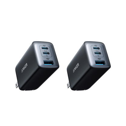 Anker <b>735</b> Charger (Nano II 65W) (2-Pack)