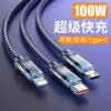 Nylon Braided Led Display Data Cables PD 100w Fast Charging 3 in 1