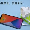 PD20W Type C to Lightning Data Cable Charging for iPhone