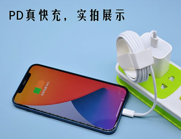 PD20W Type C to Lightning Data Cable Charging for iPhone