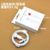 PD20W Type C to Lightning Data Cable Charging for iPhone