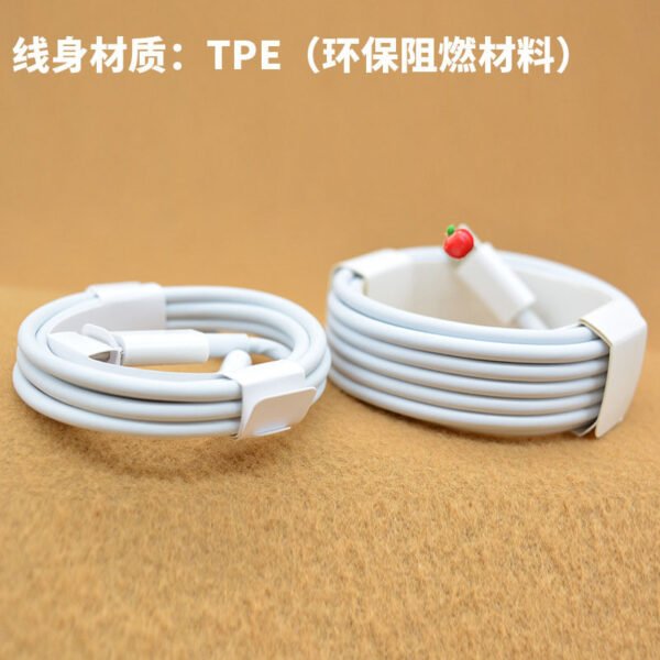 PD20W Type C to Lightning Data Cable Charging for iPhone
