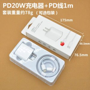 PD20W Charger and Data Cable Fast Charging for iPhone