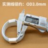 60W/65W/100W/240W Type C to Type C Fast Charging Cable Data for iPhone