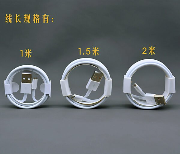 High copy original Data Cable charging for iphone